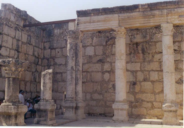 Ruins of the Synagogue at Capernaum